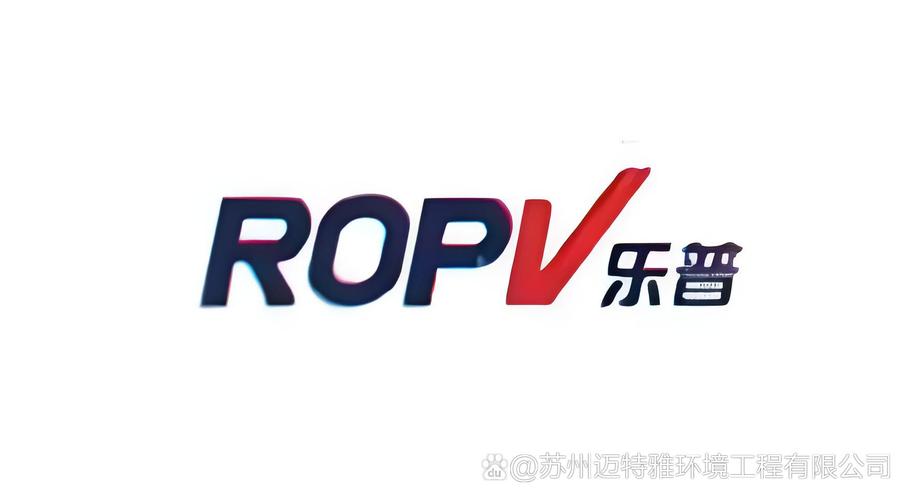 ropv 乐普反渗透膜壳端盖,有端开口,侧开口设计,适配多种接口.采用特